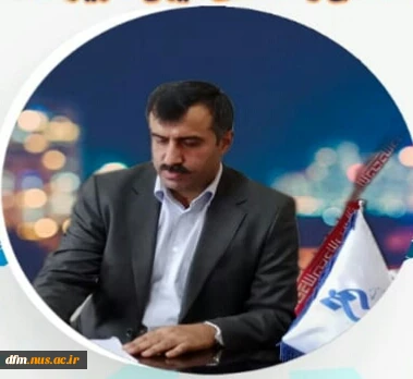 جناب آقای دکتر حسن زارع
استاد سرآمد دانشگاه فنی و حرفه ای 2