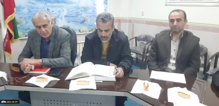 آخرین جلسه شورای اداری  و جلسه توجیهی عوامل پذیرش ستاد اسکان نوروزی دانشکده در سال 1400 برگزار شد 3