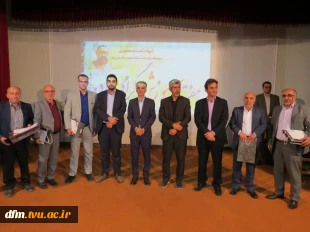 به مناسبت گرامیداشت هفته آموزش و بزرگداشت علامه شهید مطهری و مقام معلم و استاد؛ دانشگاه فنی و حرفه ای استان مازندران برگزار کرد: 2
