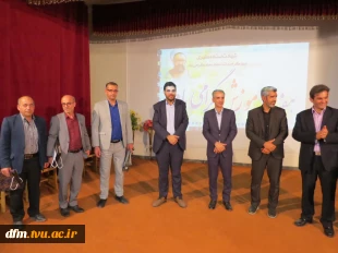 به مناسبت گرامیداشت هفته آموزش و بزرگداشت علامه شهید مطهری و مقام معلم و استاد؛ دانشگاه فنی و حرفه ای استان مازندران برگزار کرد: 3