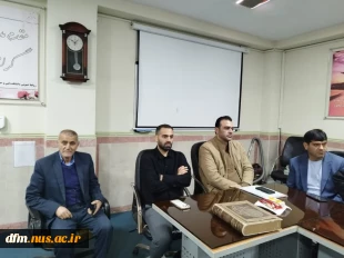 جلسه شورای اداری برگزار شد 7