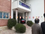 زنگ انقلاب در دانشکده ملی مهارت محمودآباد به صدا درآمد 5
