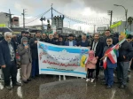 حضور جمعی ازکارکنان دانشکده ملی مهارت محمودآباد در راهپیمایی ۲۲ بهمن 2