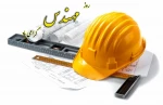 پیام دکتر احمدی رئیس دانشکده ملی مهارت محمودآباد به مناسبت روز مهندس 2