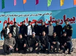 حضور دانشجویان دانشکده ملی مهارت محمودآباد در سفر معنوی راهیان نور 11