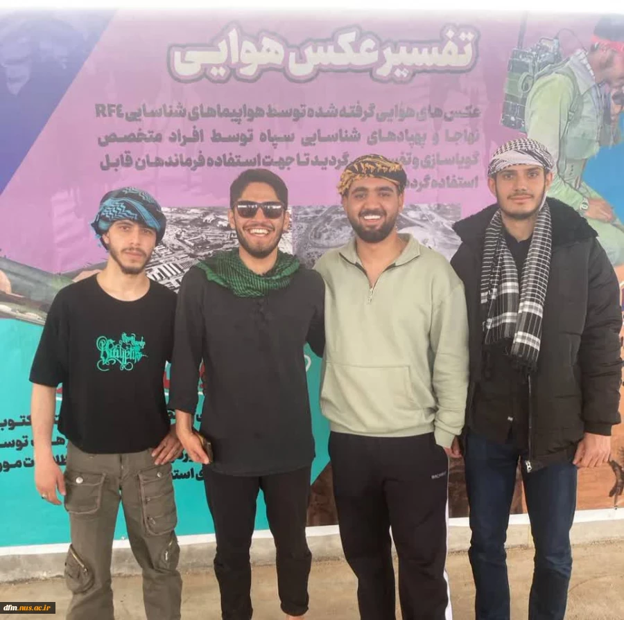 حضور دانشجویان دانشکده ملی مهارت محمودآباد در سفر معنوی راهیان نور 12