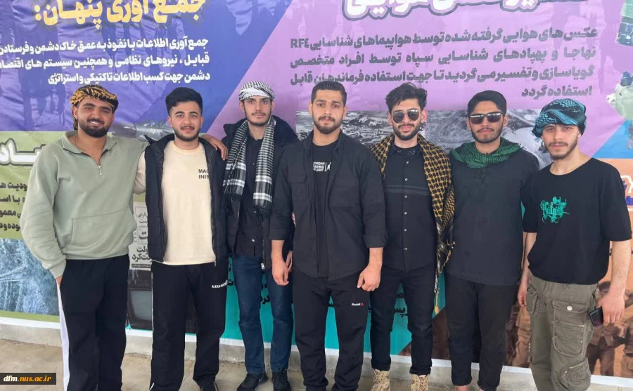 حضور دانشجویان دانشکده ملی مهارت محمودآباد در سفر معنوی راهیان نور 13