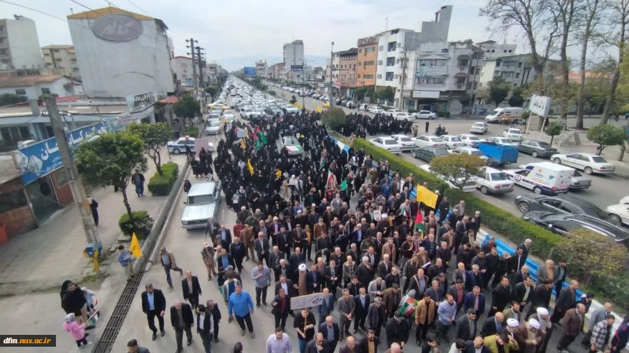 حضور کارکنان دانشکده ملی مهارت محمودآباد در راهپیمایی روز قدس 3