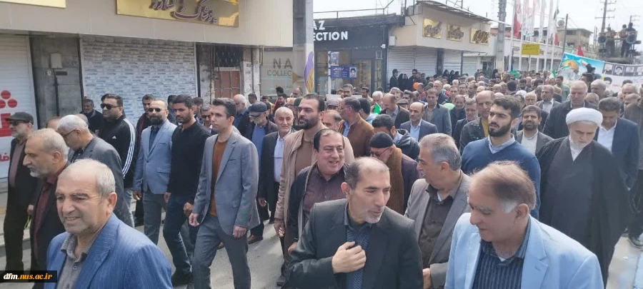 حضور کارکنان دانشکده ملی مهارت محمودآباد در راهپیمایی روز قدس 4
