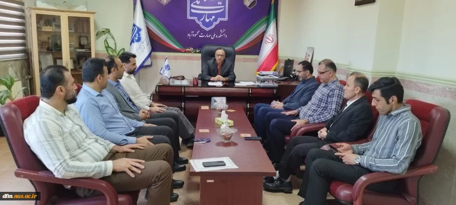 جلسه ریاست با روسای ادارات برگزار شد 2