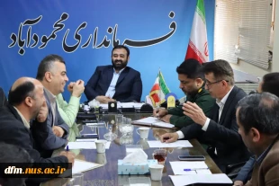جلسه هماهنگی برگزاری مرحله اول کنکور ۱۴۰4 در فرمانداری شهرستان محمودآبادبرگزار شد 3