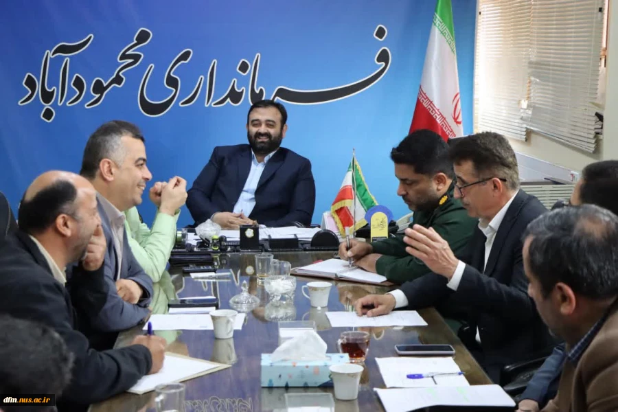 جلسه هماهنگی برگزاری مرحله اول کنکور ۱۴۰4 در فرمانداری شهرستان محمودآبادبرگزار شد 3