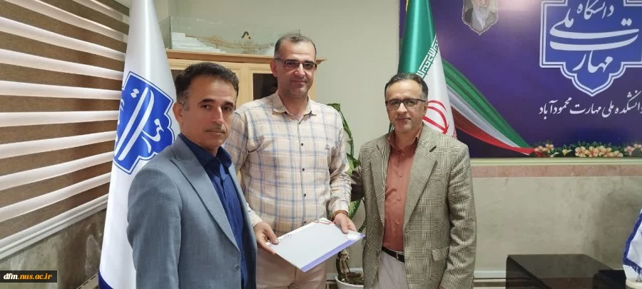 از کارکنان آموزش به مناسبت هفته آموزش تجلیل شد 13
