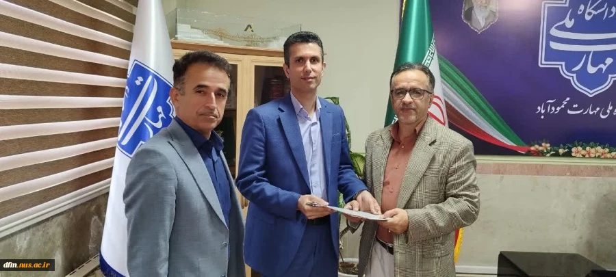 از کارکنان آموزش به مناسبت هفته آموزش تجلیل شد 5