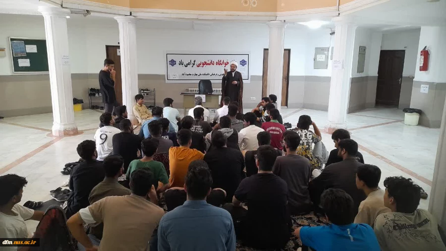 کارگاه آموزشی جوان و ازدواج درخوابگاه دانشجویی دانشکده ملی مهارت محمودآباد برگزار شد 4