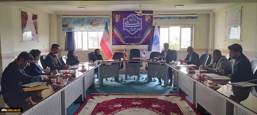 جلسه مدیران گروه‌های آموزشی  در دانشکده ملی مهارت محمودآباد برگزار شد  2
