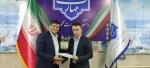 جلسه مدیران گروه‌های آموزشی  در دانشکده ملی مهارت محمودآباد برگزار شد  14