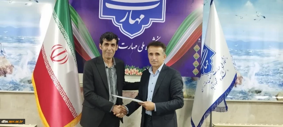جلسه مدیران گروه‌های آموزشی  در دانشکده ملی مهارت محمودآباد برگزار شد  15