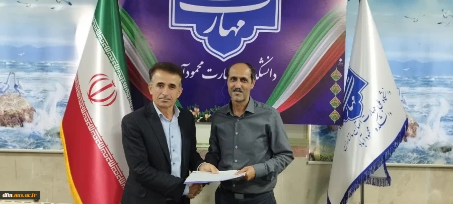 جلسه مدیران گروه‌های آموزشی  در دانشکده ملی مهارت محمودآباد برگزار شد  18