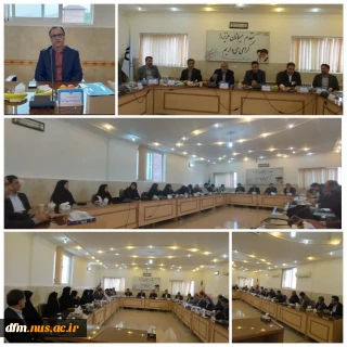 جلسه روسای دانشکده های ۱۲ گانه ملی مهارت استان به میزبانی دانشکده ملی مهارت پسران بابل