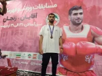 ووشو قهرمانی کشور/ مدال برنز بر سینه امیرمحمد محسن پور دانشجوی دانشکده 3