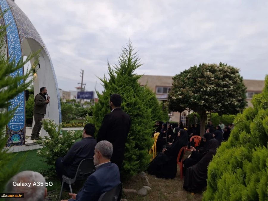مراسم اولین سالگرد شهادت شهید جمهور آیت الله سید ابراهیم رئیسی و شهدای خدمت با همکاری کمیته خادم‌الشهدا  و دانشکده در کنار مزار شهید خوشنام در دانشکده شد 4