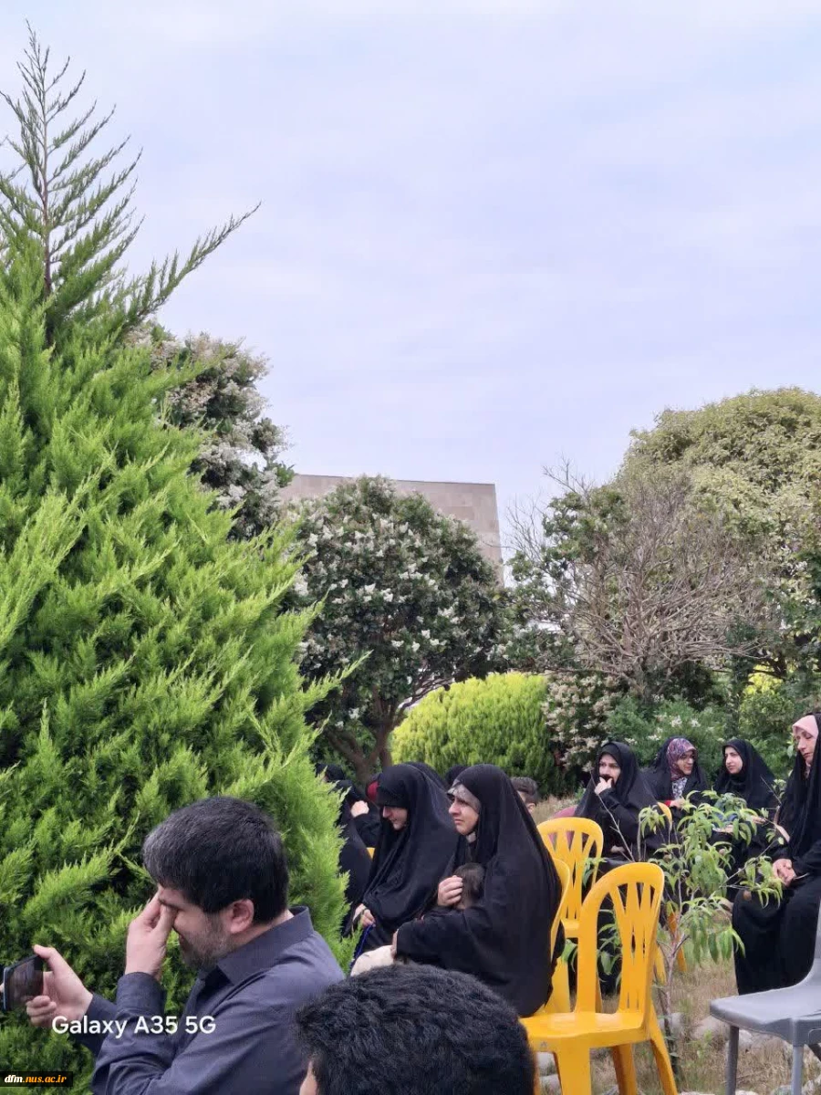مراسم اولین سالگرد شهادت شهید جمهور آیت الله سید ابراهیم رئیسی و شهدای خدمت با همکاری کمیته خادم‌الشهدا  و دانشکده در کنار مزار شهید خوشنام در دانشکده شد 7