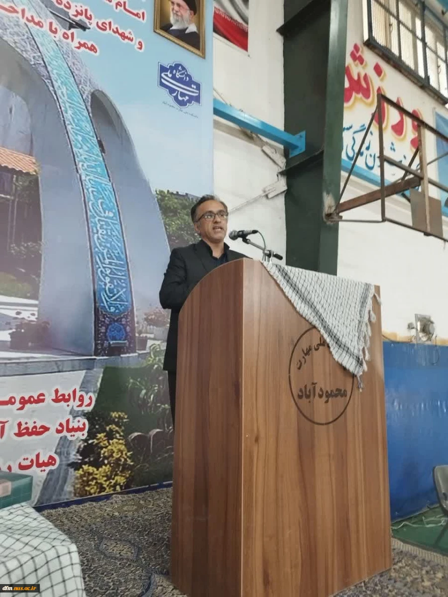 مراسم افتتاح المان مزار شهید خوشنام در دانشکده ملی مهارت محمودآباد برگزار شد 22