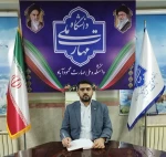 معرفی  رئیس دفتر و مسئول روابط عمومی 2