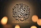 پیام تسلیت روابط عمومی دانشکده به آقایان کربلایی محمد و حاج حامد شعبانی