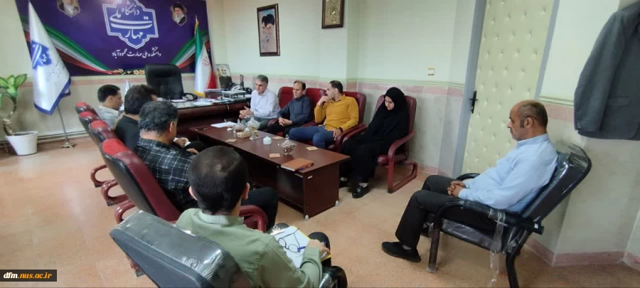 جلسه ریاست با همکاران حوزه اداری و مالی برگزار شد 2