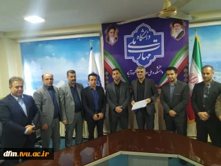 آیین  معارفه دکتر اکبر حیدری تبار سرپرست جدید دانشکده ملی مهارت محمود آباد