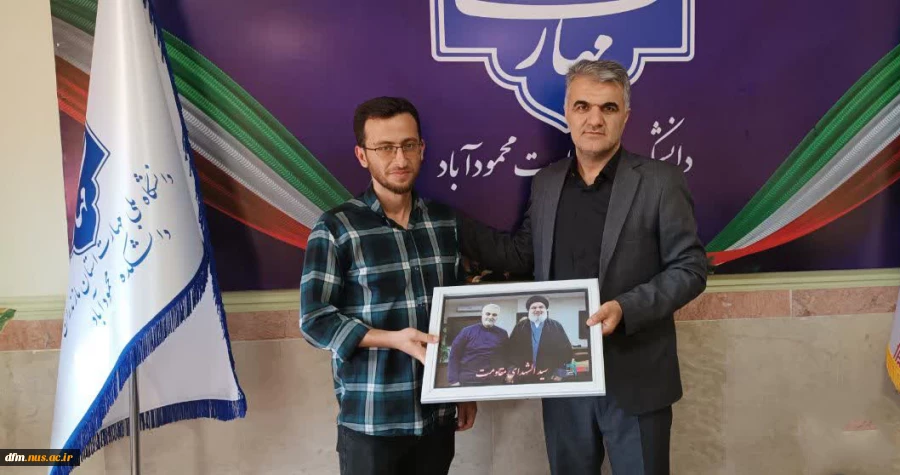 دیدار ریاست با مسئول بسیج دانشجویی شهرستان 2