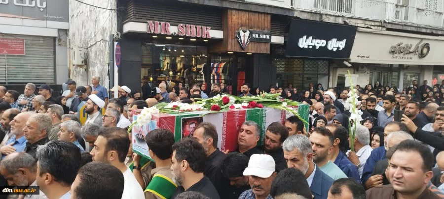 حضور ریاست و جمعی از کارکنان دانشکده  در مراسم تشییع پیکر شهید راه قدس 5