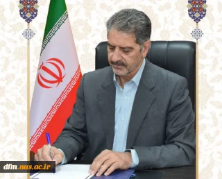پیام دکتر زمانی به همکاران ارجمند و استادان گرامی دانشگاه ملی مهارت