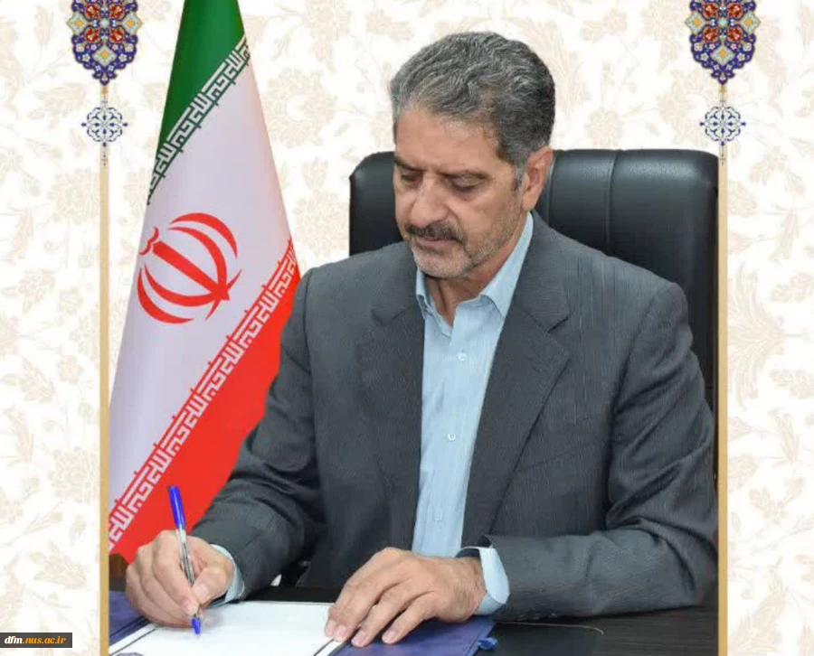 پیام دکتر زمانی به همکاران ارجمند و استادان گرامی دانشگاه ملی مهارت  2
