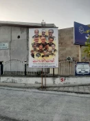 آماده‌سازی فضای دانشکده جهت گرامیداشت یاد و خاطره شهدای کربلا و همچنین شهدای جنایات اخیر رژیم غاصب اسرائیل 7
