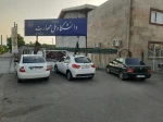 آماده‌سازی فضای دانشکده جهت گرامیداشت یاد و خاطره شهدای کربلا و همچنین شهدای جنایات اخیر رژیم غاصب اسرائیل 8