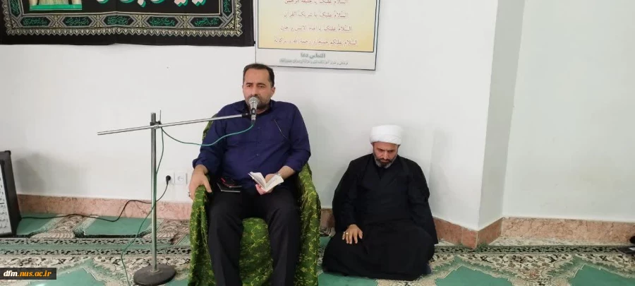 مراسم عزاداری سرور و سالار شهیدان حضرت ابا عبدالله الحسین علیه السلام و یاران باوفایش در دانشکده برگزار شد 2