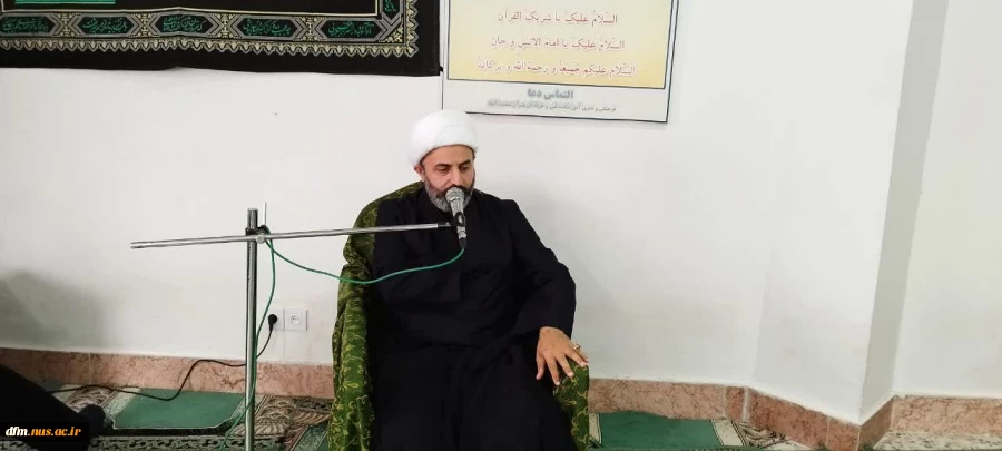مراسم عزاداری سرور و سالار شهیدان حضرت ابا عبدالله الحسین علیه السلام و یاران باوفایش در دانشکده برگزار شد 13