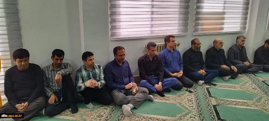 مراسم عزاداری اباعبدالله الحسین (ع) در دانشکده برگزار شد  3