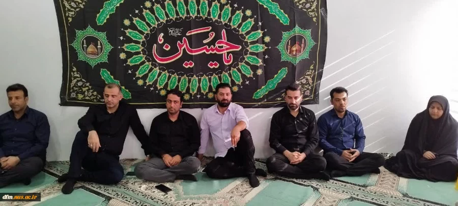مراسم عزاداری اباعبدالله الحسین (ع) در دانشکده برگزار شد  5