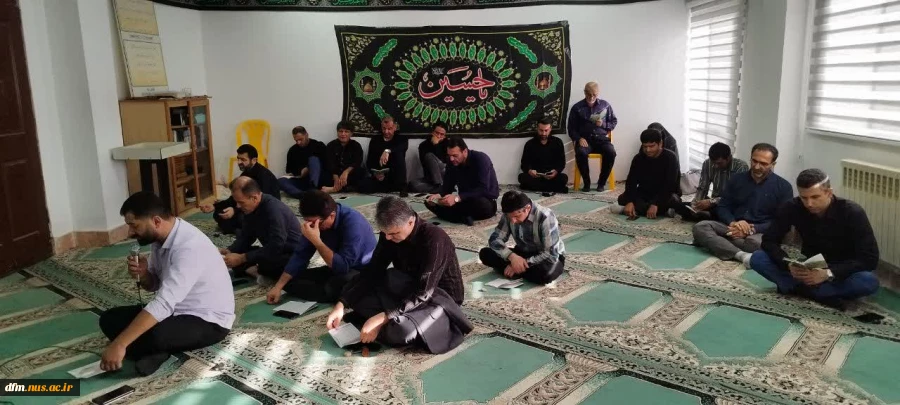 مراسم عزاداری اباعبدالله الحسین (ع) در دانشکده برگزار شد  7