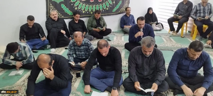مراسم عزاداری سید و سالار شهیدان امام حسین (ع) در دانشکده برگزار شد  10