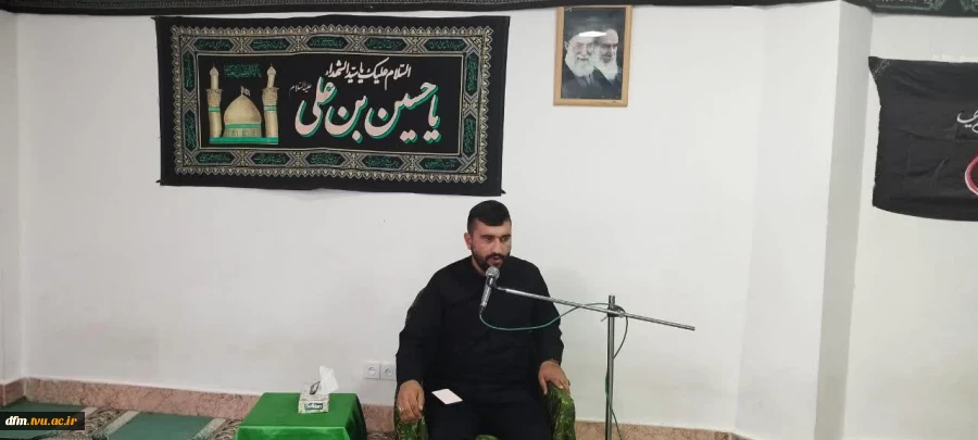 مراسم عزاداری شهادت امام حسین(ع) و یاران باوفایش در دانشکده برگزار شد  3