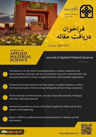 دریافت مقاله فصلنامه علمی انگلیسی  “Journal of Applied Material Science”