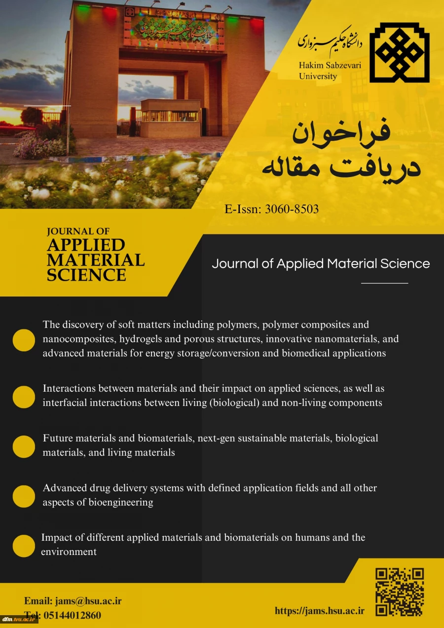 دریافت مقاله فصلنامه علمی انگلیسی  “Journal of Applied Material Science” 3