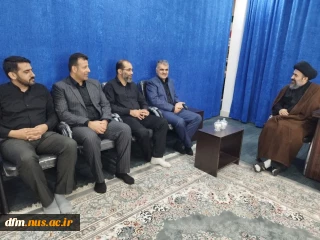 دیدار ریاست دانشکده با امام جمعه چمستان