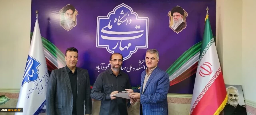 تجلیل از مسئول  حراست و مسئولین فناوری اطلاعات به مناسبت گرامیداشت روز حراست و روز فناوری اطلاعات 5