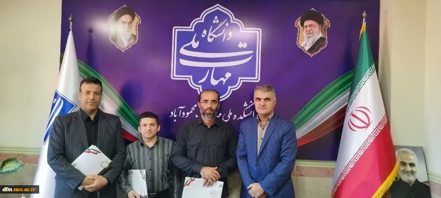 تجلیل از مسئول  حراست و مسئولین فناوری اطلاعات به مناسبت گرامیداشت روز حراست و روز فناوری اطلاعات 6